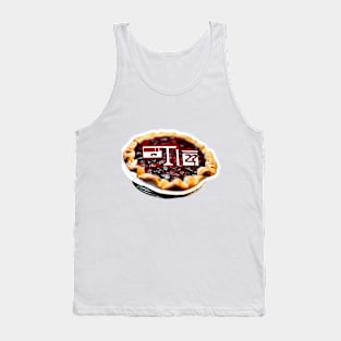 I'm on a seafood diet. I see food and I eat it Tank Top